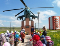 Экскурсия в сквер авиаторов к памятнику вертолету МИ-8